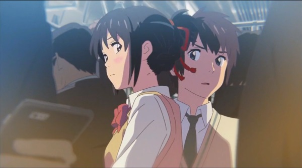 Your Name Poster